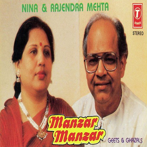 Bhoorey Songs MP3 Download